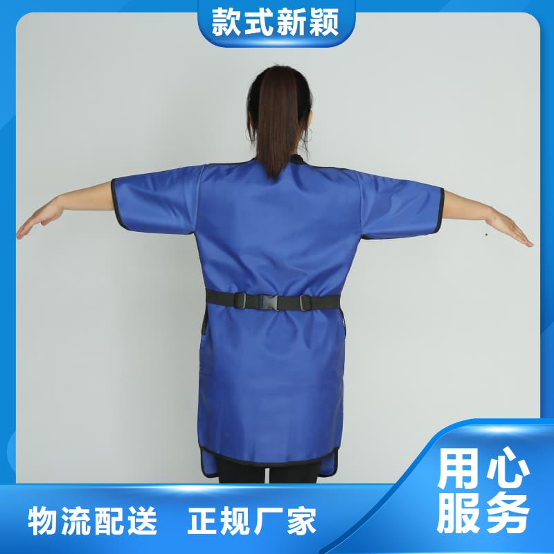 单面短袖铅衣多年老厂家