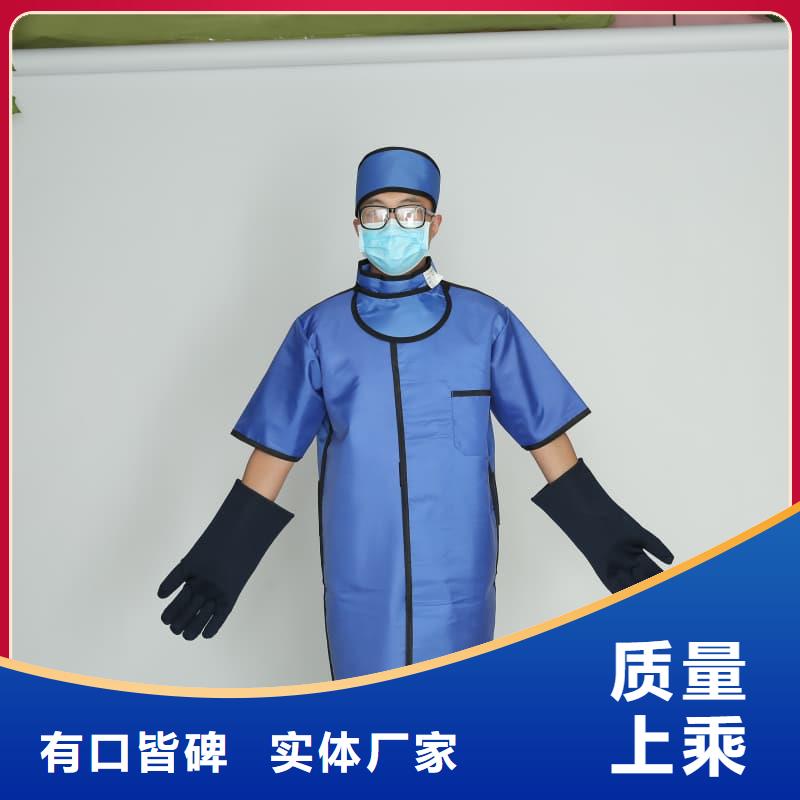 防辐射涂料-视频-防辐射涂料_山西省大同市市场覆盖浑源|矿区|朔州|运城|阳泉|晋城|晋中|太原|临汾等