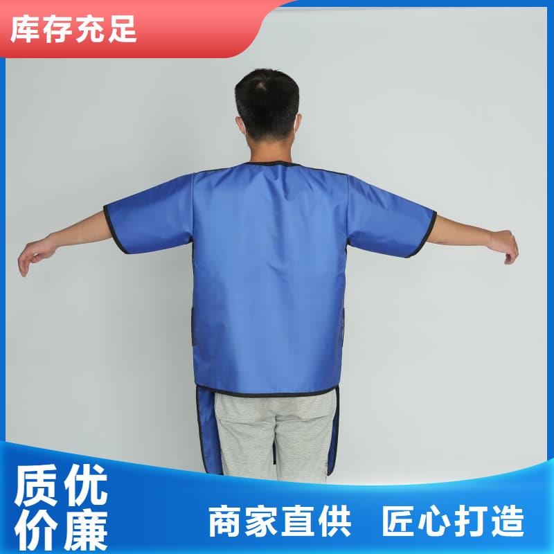 高坎肩式围裙批发