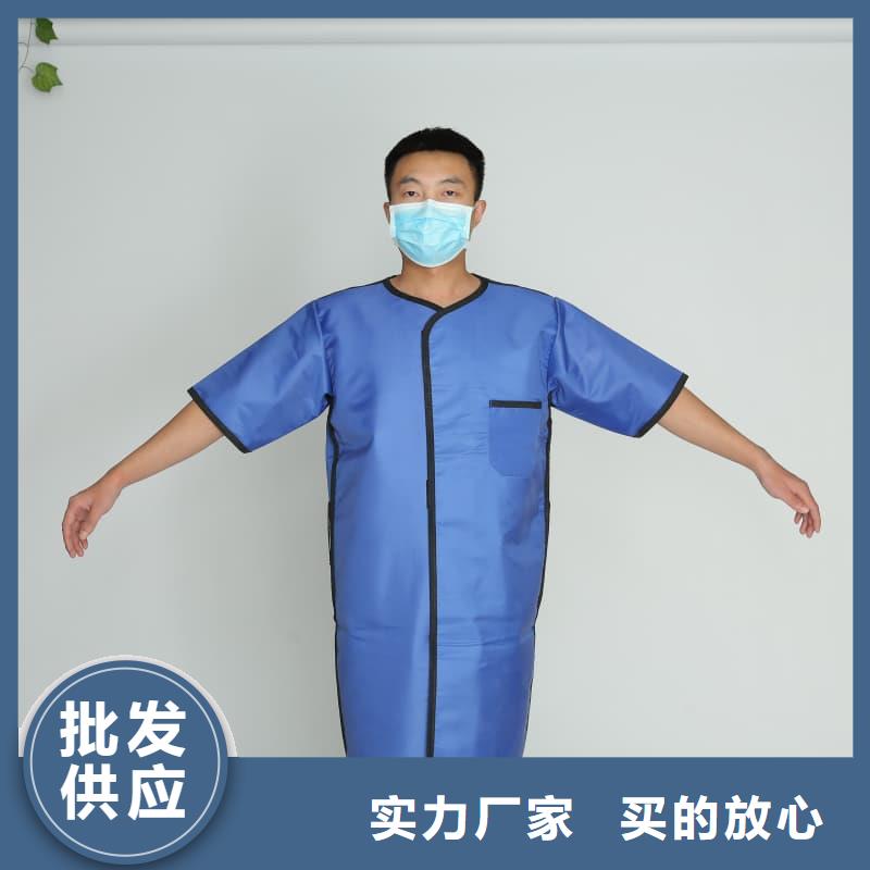 介入铅衣厂家-欢迎新老客户来电咨询
