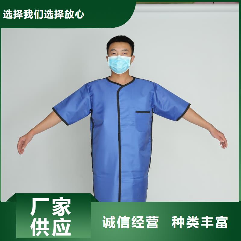 防辐射涂料-视频-防辐射涂料_山西省大同市市场覆盖浑源|矿区|朔州|运城|阳泉|晋城|晋中|太原|临汾等