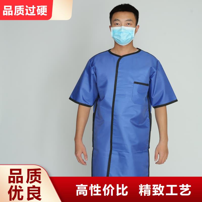 放射科防护用品厂家直销