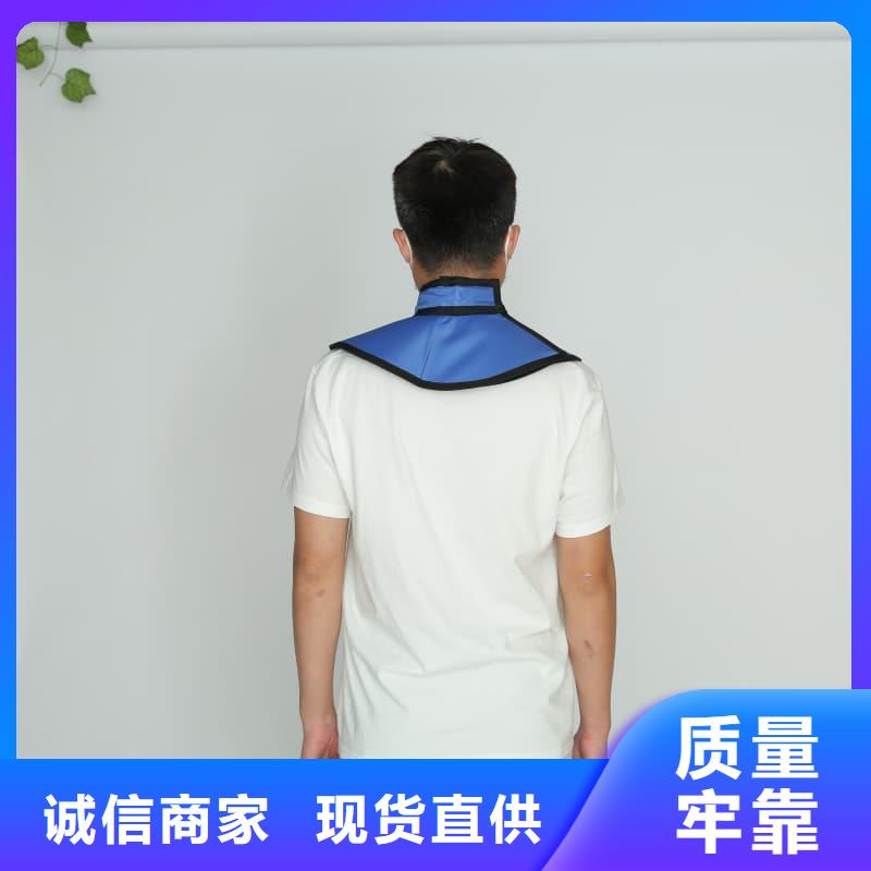 超柔软性铅衣批发零售均可