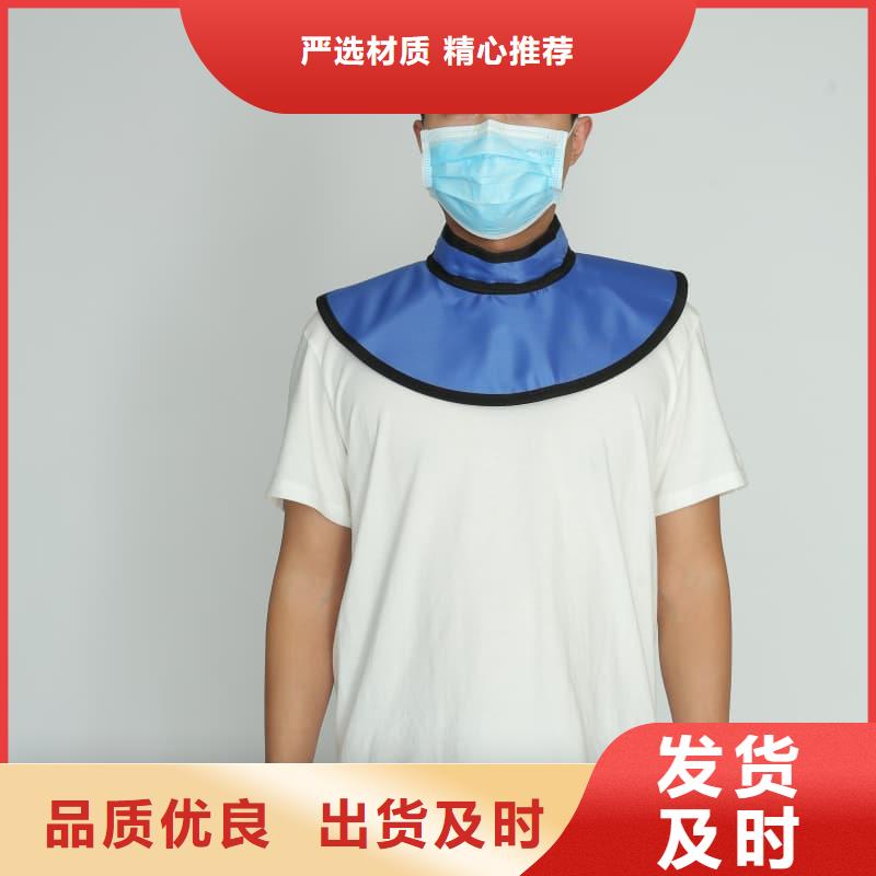 铅衣套装工作原理