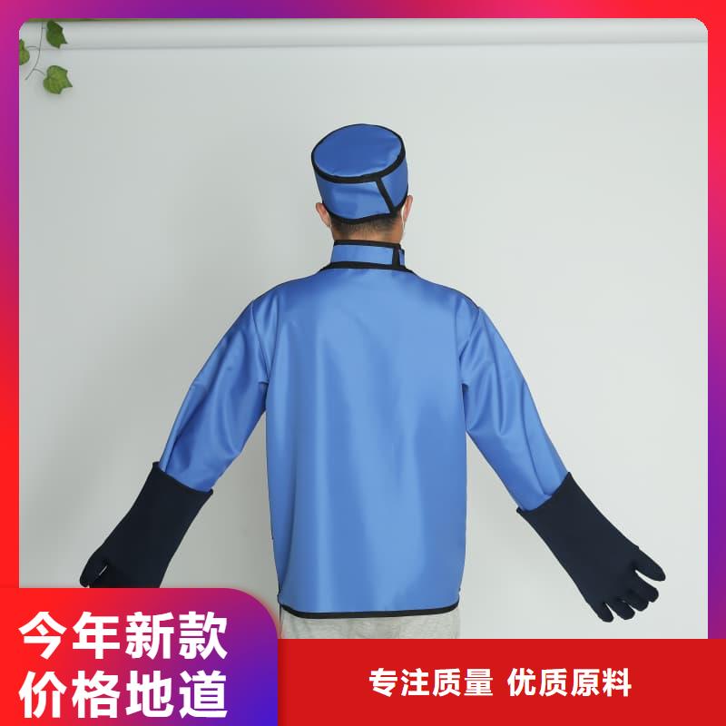 防辐射涂料视频-太和|临泉|亳州|六安|滁州|宿州|合肥防辐射涂料出货快-誉恒射线防护器材(阜阳市分公司)