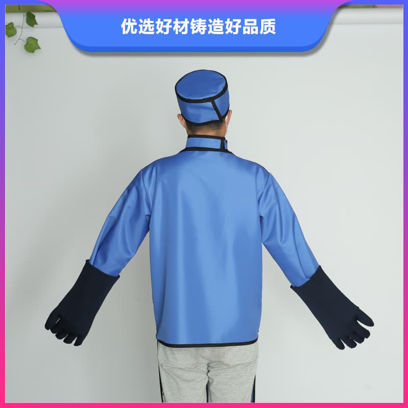 CT室专用铅衣0元寄样