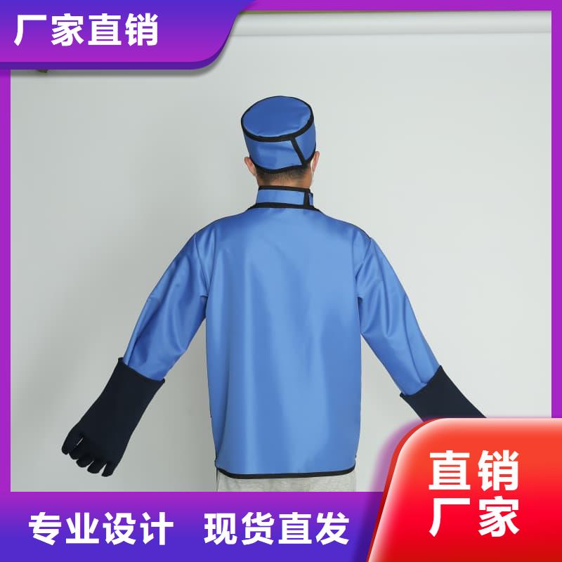批發(fā)鉛防護(hù)圍裙找譽(yù)恒射線防護(hù)器材有限公司