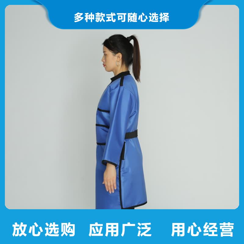 找介入鉛衣生產廠家