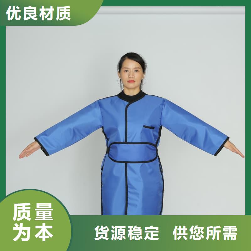 供应放射科防护用品厂家