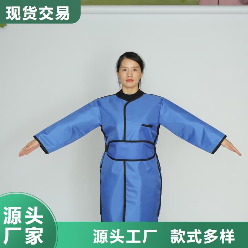 拍片室放射科铅衣、拍片室放射科铅衣厂家