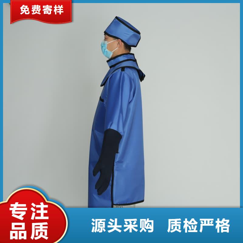 铅衣反穿围裙快速下单