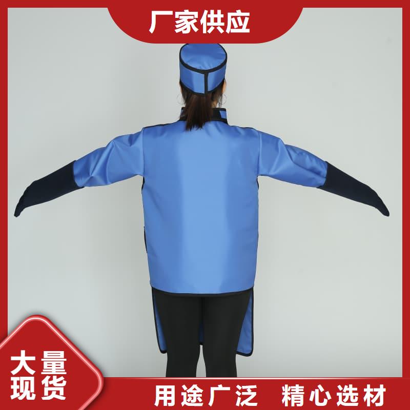 购买双面半袖联系誉恒射线防护器材有限公司