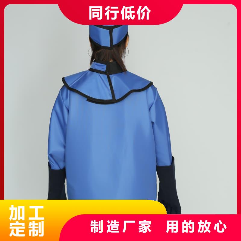 拍片室放射科鉛衣生產經驗豐富的廠家