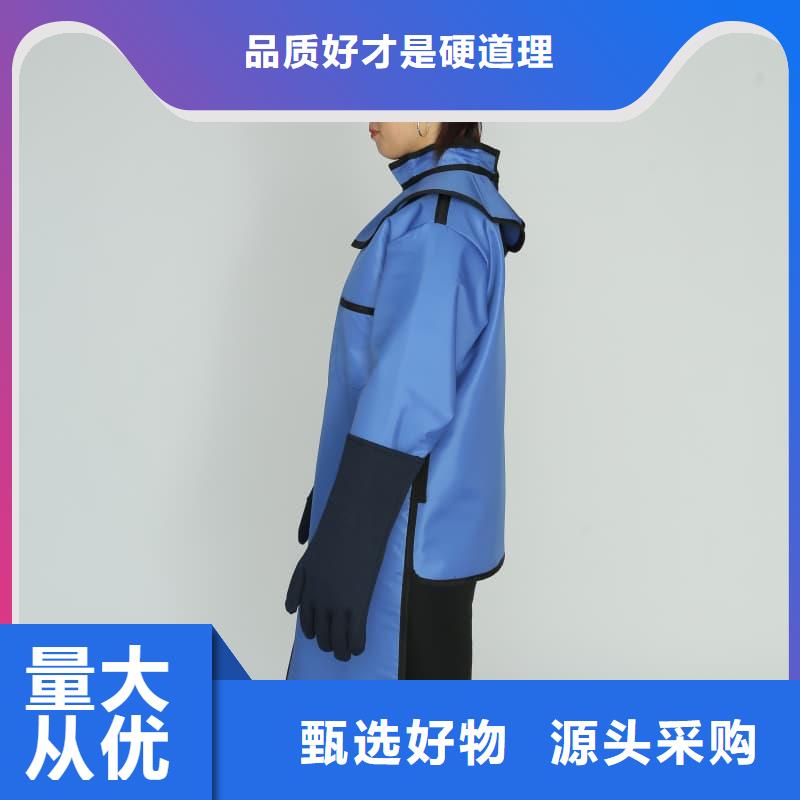 质量好的护腿X光防护脚套大型厂家