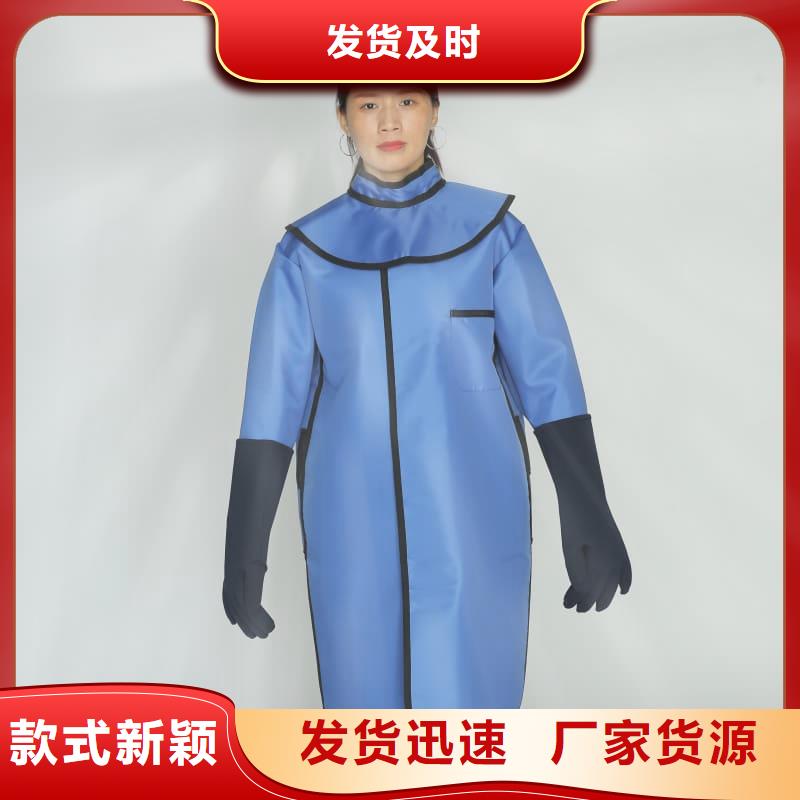 介入铅衣质量过硬