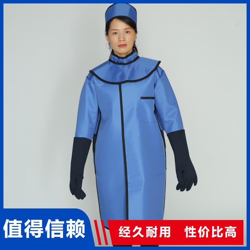 柔软X射线铅衣可来电定制-质量可靠