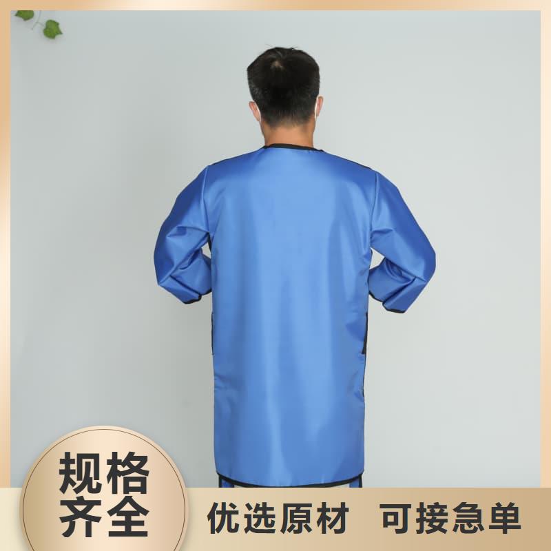防辐射涂料视频-太和|临泉|亳州|六安|滁州|宿州|合肥防辐射涂料出货快-誉恒射线防护器材(阜阳市分公司)