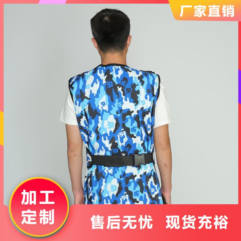 无袖半袖长袖铅衣非标定制