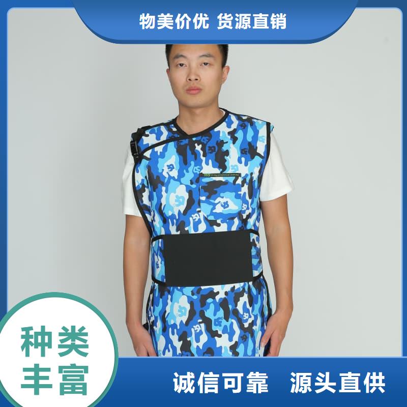 防护铅衣-放心可靠
