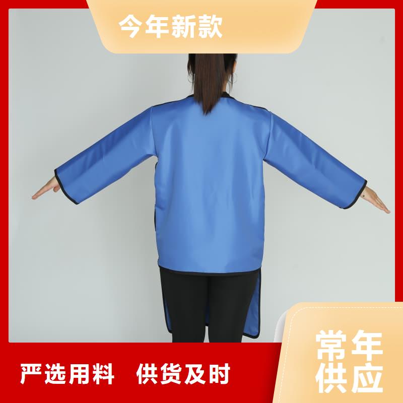 铅衣套装工作原理