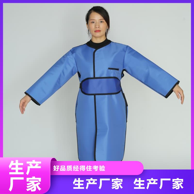 铅裤厂家行业口碑好