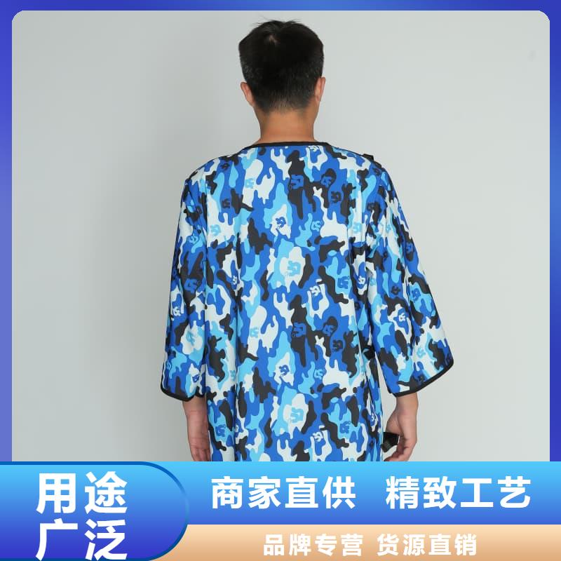 铅衣专业配送