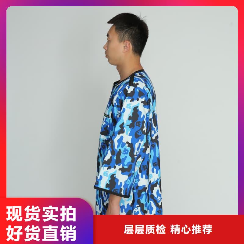 铅裤工艺先进