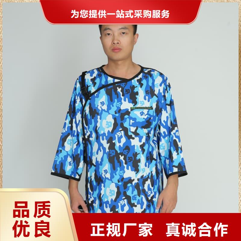 铅衣专业配送