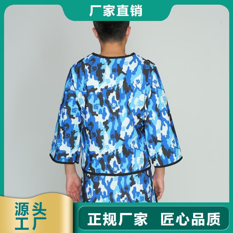 柔软X射线铅衣全国走货