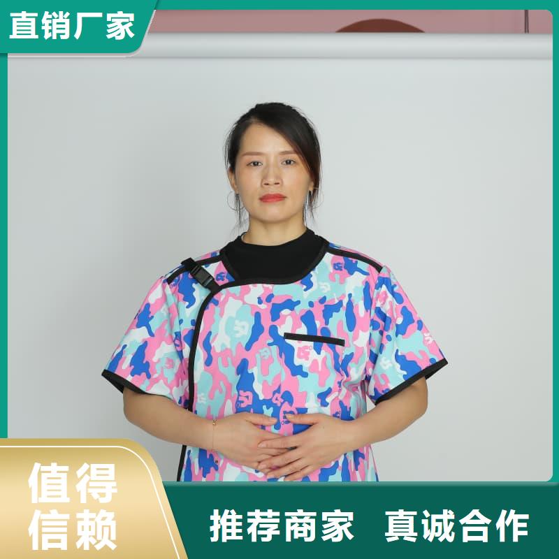 库存充足的介入铅衣基地