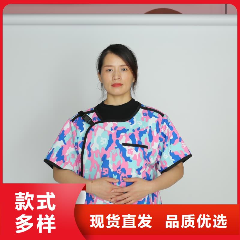 供应放射科防护用品厂家