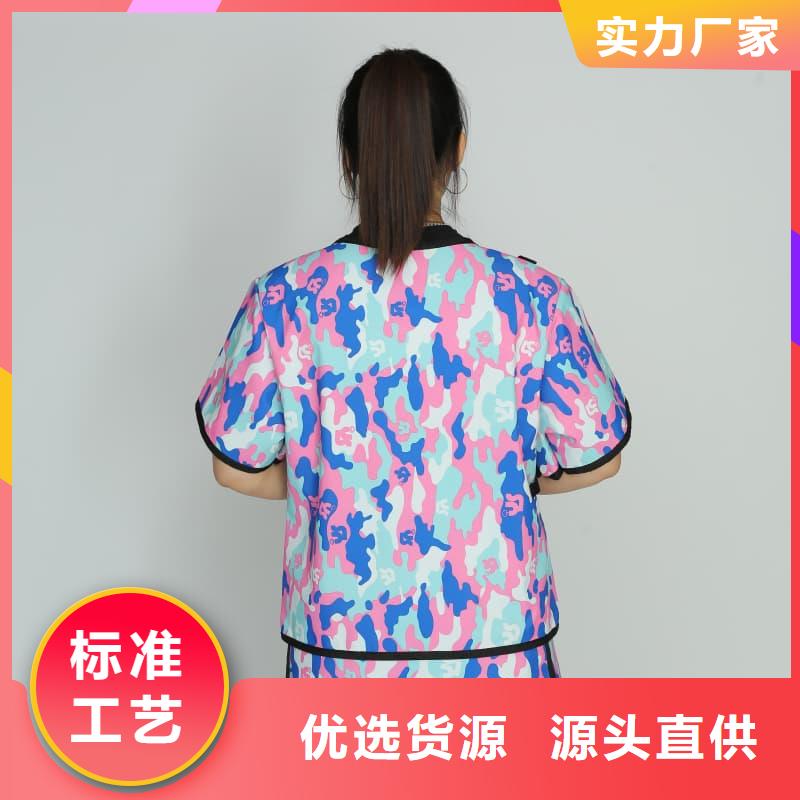 防辐射涂料-视频-防辐射涂料_山西省大同市市场覆盖浑源|矿区|朔州|运城|阳泉|晋城|晋中|太原|临汾等