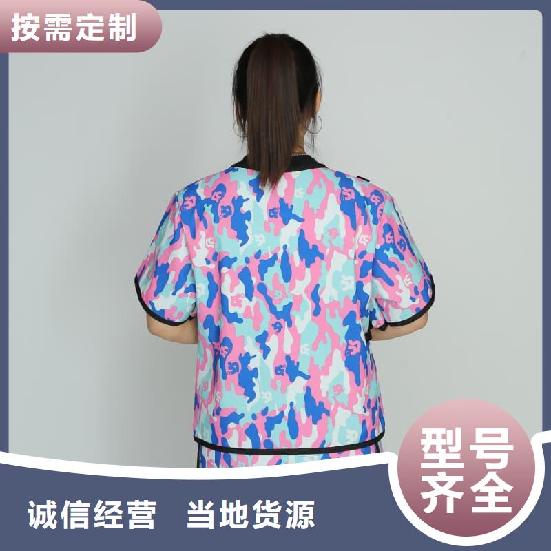 长袖连体铅衣可零售