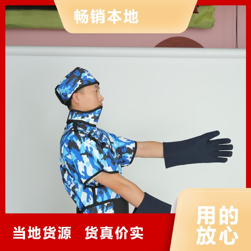 铅裤厂家行业口碑好