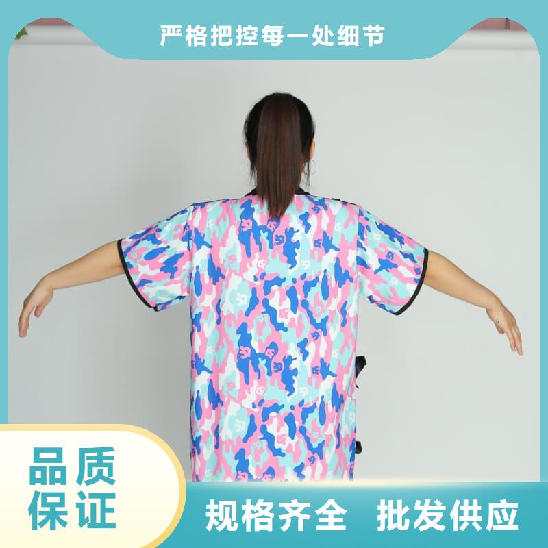 定做X射線CT實驗短袖上衣廠家