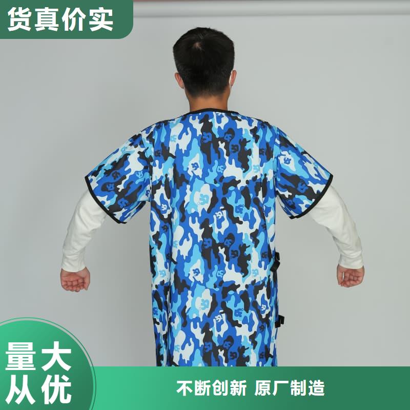 X光室长袖铅衣服批发生产基地