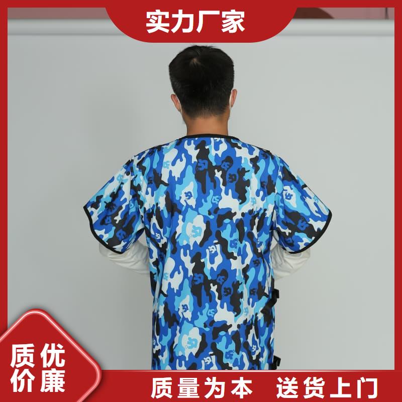 儿童防护背心生产商_誉恒射线防护器材有限公司