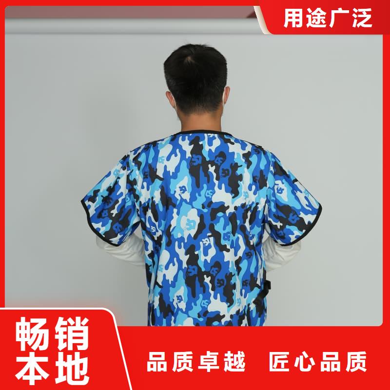 柔软X射线铅衣厂家-认准誉恒射线防护器材有限公司