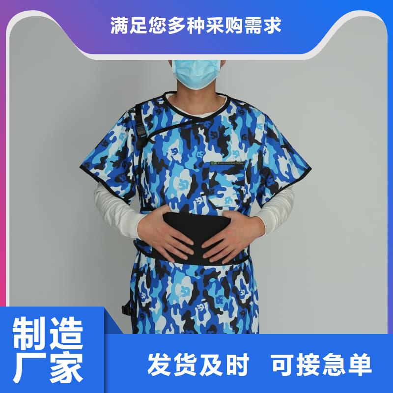 供应防护铅衣-实体厂家可定制