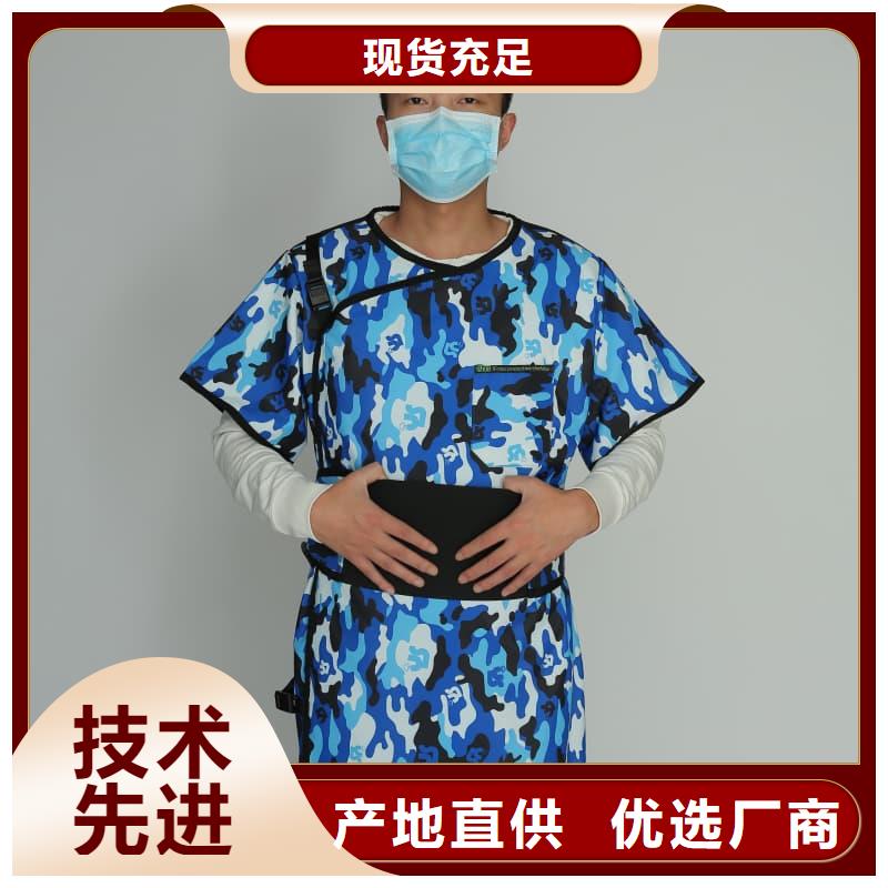 质量优的粒子植入放射科DR铅服供应商