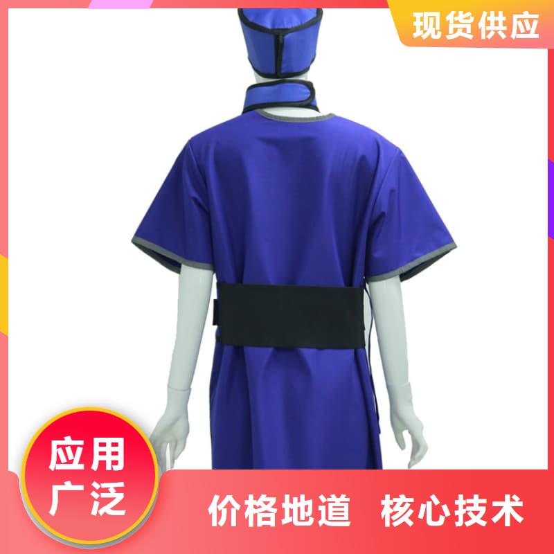 拍片室放射科铅衣厂家批发供应