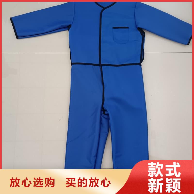 选购双面半袖认准誉恒射线防护器材有限公司