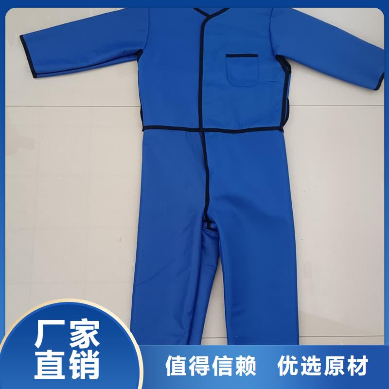 超柔软性铅衣现货批发