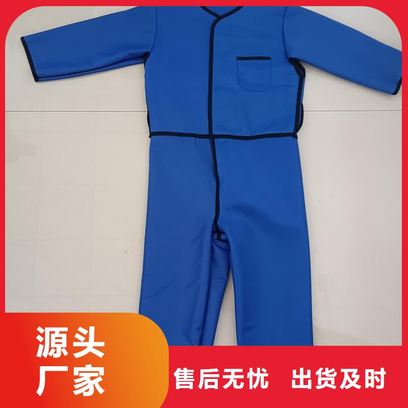 高坎肩式围裙厂家