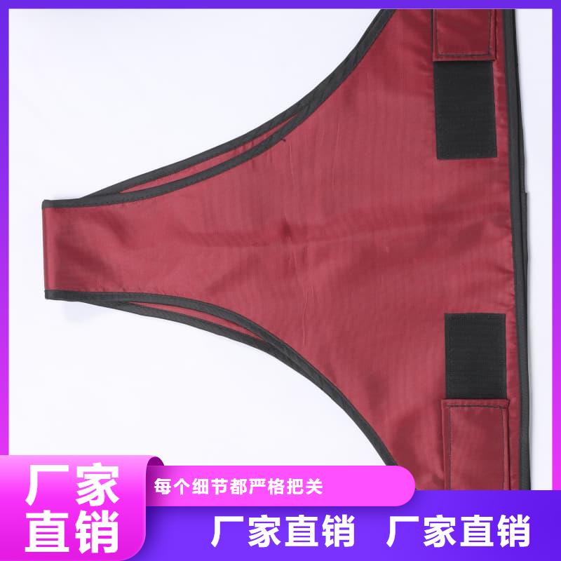 防辐射涂料-视频-防辐射涂料_山西省大同市市场覆盖浑源|矿区|朔州|运城|阳泉|晋城|晋中|太原|临汾等