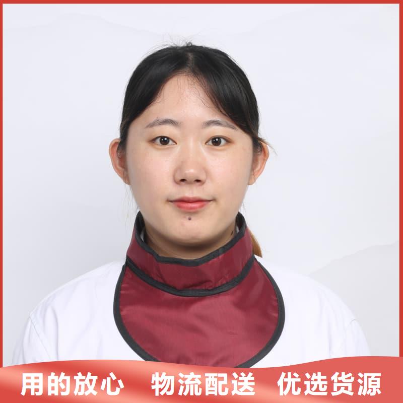 定制防辐射套装公司