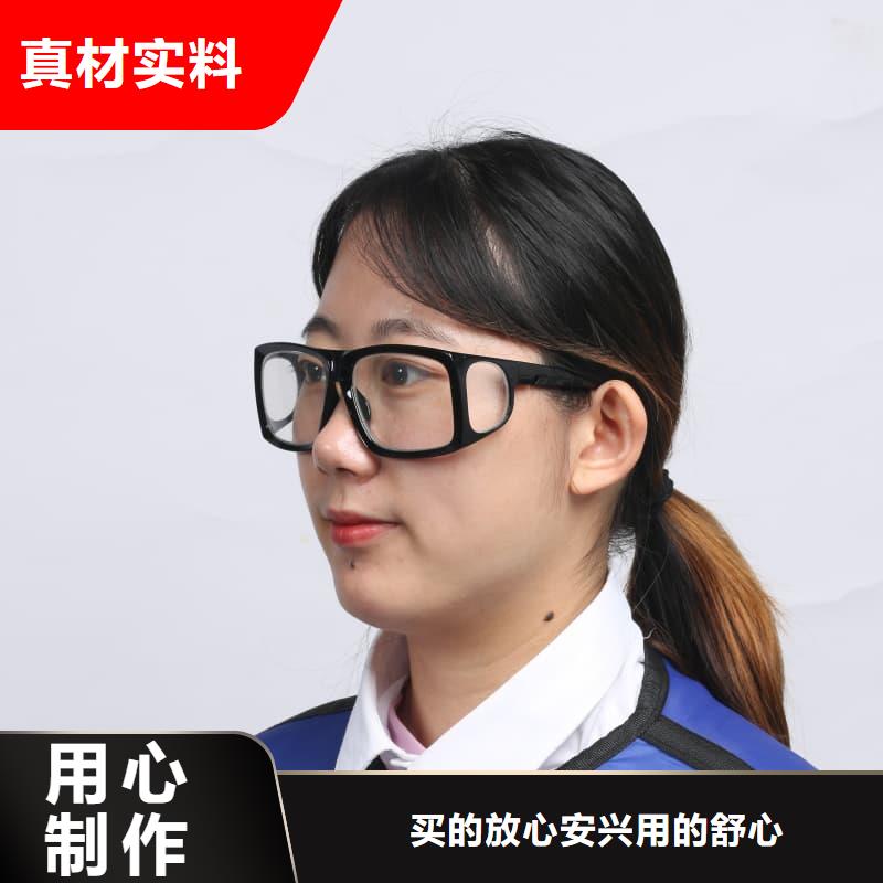 铅衣套装工作原理