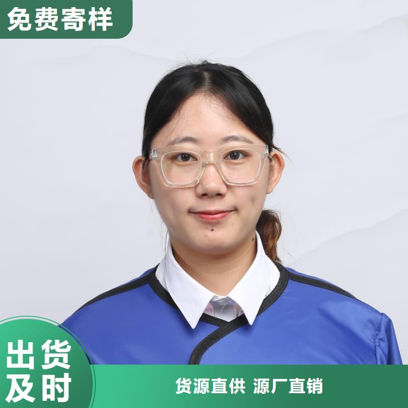 高坎肩式围裙厂家