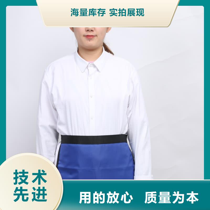 铅防护围裙、铅防护围裙厂家直销-发货及时