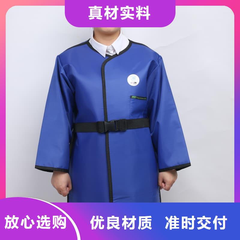 铅裤工艺先进